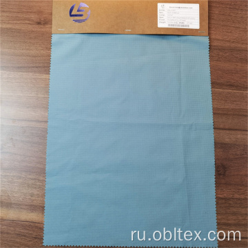 Obl21867 Fashion Fabric для вниз